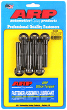 Load image into Gallery viewer, ARP Ford 6.4L Diesel Crank Flange Adapter Bolt Kit - 8740 Chrome Moly Black Oxide - GTR Auto