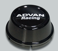 Load image into Gallery viewer, Advan 73mm High Center Cap - Black