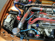 Load image into Gallery viewer, Injen 94-01 Acura Integra LS / LS Special Edition / RS Polished Black Cold Air Intake - GTR Auto