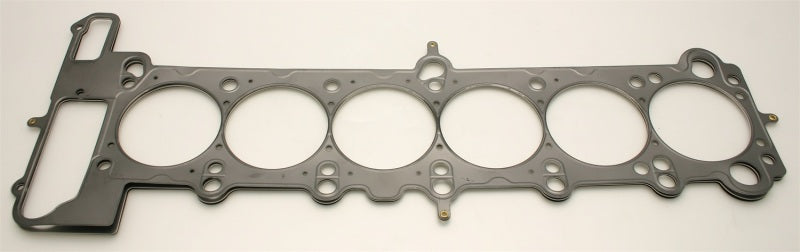 Cometic BMW M50B25/M52B28 Engine 85mm .070 inch MLS Head Gasket 323/325/525/328/528 - GTR Auto