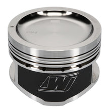 Load image into Gallery viewer, Wiseco Nissan KA24 Dished 10.5:1 CR 90.5mm Piston Kit K587M905