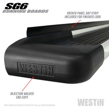 Load image into Gallery viewer, Westin SG6 Polished Aluminum Running Boards 74.25 in - Polished