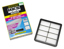 Load image into Gallery viewer, HKS SPF CR9W/CR6W 4G63 GDI/4G94 GDI 70017-AM105