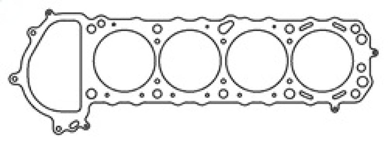 Cometic 90+ Nissan Silvia / 240SX KA24DE 90mm .070 inch MLS Head Gasket C4285-070