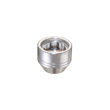 Load image into Gallery viewer, McGard Wheel Lock Nut Set - 4pk. (Under Hub Cap / Cone Seat) 9/16-18 / 15/16 Hex / 1.015in. L - GTR Auto