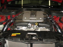 Load image into Gallery viewer, Injen 07-08 G35 4Dr 3.5L/08-13 G37 2Dr 3.7L excl IPL/09-13 G37 4Dr 3.7L V6 Black Cold Air Intake - GTR Auto