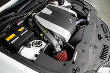 Load image into Gallery viewer, AEM 14-15 Lexus GS350 V6-3.5L F/I Gunmetal Gray Cold Air Intake - GTR Auto