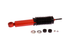 Load image into Gallery viewer, KYB Shocks &amp; Struts MonoMax Front TOYOTA 4-Runner - Lift Replacement Shocks 1986-95 TOYOTA Pickup (4
