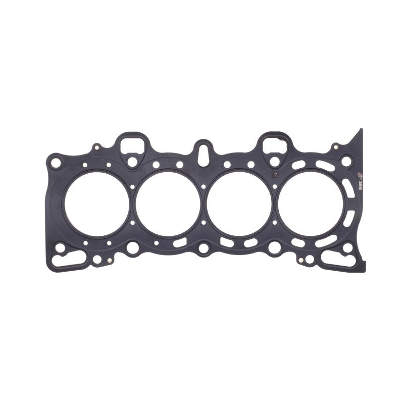 Cometic Honda Civic/CRX SI SOHC 75.5M .030 inch MLS Head Gasket D15/16 - GTR Auto