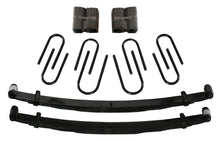 Load image into Gallery viewer, Skyjacker 6" SOFT 61-74 DGE 1/2,3/4 T