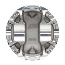 Load image into Gallery viewer, JE Pistons BMW S14B23 8.5:1 KIT Set of 4 Pistons 321360