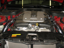 Load image into Gallery viewer, Injen 07-08 G35 4Dr 3.5L/08-13 G37 2Dr 3.7L excl IPL/09-13 G37 4Dr 3.7L V6 Black Cold Air Intake - GTR Auto