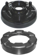 Load image into Gallery viewer, KYB Shocks &amp; Struts Strut Mounts Front ACURA CL 1997-99 ACURA TL 1995-98 ACURA Vigor 1992-94 HONDA A - GTR Auto