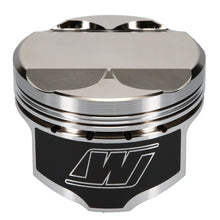 Load image into Gallery viewer, Wiseco Ford Mazda Duratech 2.0L 87.5mm Bore 12.3:1 CR +5.3 Dome Piston Set KE237M875