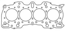 Load image into Gallery viewer, Cometic Honda Hybrid LS/VTEC 81mm .030 inch MLS Head Gasket B18A/B w/VTEC Head - GTR Auto