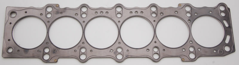Cometic Toyota / Lexus Supra 93-UP 87mm .051 inch 3 Layer MLS Head Gasket 2JZ Motor - GTR Auto