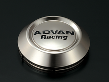 Load image into Gallery viewer, Advan 63mm Low Center Cap - Light Brown Alumite