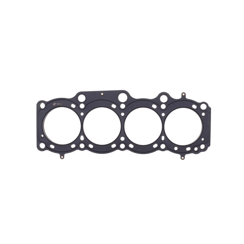 Cometic Toyota 3S-GE/3S-GTE 87mm 87-97 .027 inch MLS Head Gasket - GTR Auto