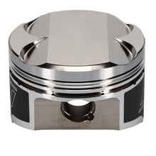 Load image into Gallery viewer, Wiseco Ford Mazda Duratech 2.0L 87.5mm Bore 12.3:1 CR +5.3 Dome Piston Set KE237M875
