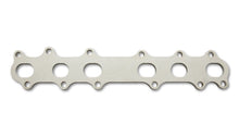 Load image into Gallery viewer, Vibrant T304 SS Exhaust Manifold Flange for Toyota 2JZGTE - GTR Auto
