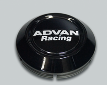 Load image into Gallery viewer, Advan 73mm Low Center Cap - Black