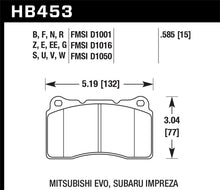 Load image into Gallery viewer, Hawk 03-06 Evo / 04-09 STi / 09-10 Genesis Coupe (Track Only) / 2010 Camaro SS / 08-09 Pontiac G8 GX - GTR Auto
