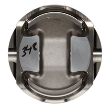 Load image into Gallery viewer, Wiseco Ford Mazda Duratech 2.0L 87.5mm Bore 12.3:1 CR +5.3 Dome Piston Set KE237M875