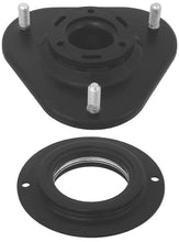 Load image into Gallery viewer, KYB Shocks &amp; Struts Strut Mount Front Toyota RAV4 06-12