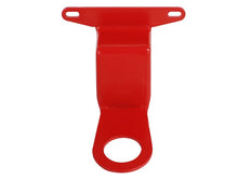 Load image into Gallery viewer, aFe Control Rear Tow Hook Red 05-13 Chevrolet Corvette (C6) - GTR Auto