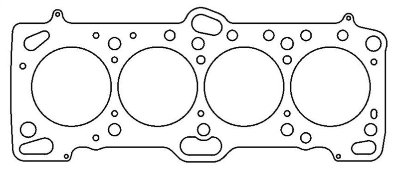 Cometic Mitsubishi 4G63/T 86mm .120 inch MLS Head Gasket Eclipse / Galant/ Lancer Thru EVO3 C4234-120