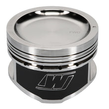 Load image into Gallery viewer, Wiseco Nissan KA24 Dished 10.5:1 CR 90.5mm Piston Kit K587M905