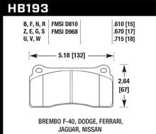 Load image into Gallery viewer, Hawk 09-11 Nissan GT-R HPS Street Rear Brake Pads KHB193F.670