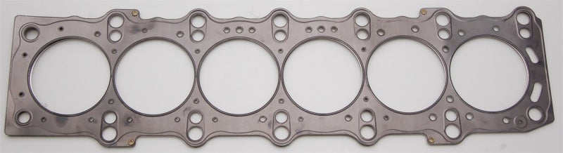 Cometic Toyota / Lexus Supra 93-UP 87mm .051 inch 3 Layer MLS Head Gasket 2JZ Motor - GTR Auto