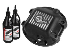 Load image into Gallery viewer, aFe Power Differential Cover Machined Fins 97-15 Jeep Dana 30 w/ 75W-90 Gear Oil 2 QT - GTR Auto