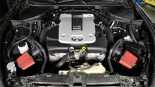 Load image into Gallery viewer, AEM 14-17 C.A.S Infinity Q70 V6-3.7L F/I Cold Air Intake - GTR Auto