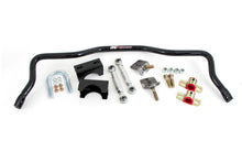 Load image into Gallery viewer, UMI Performance 82-02 GM F-Body Rear Drag Sway Bar- 3in Axle Tubes