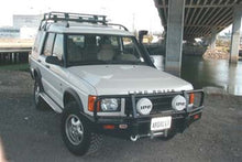 Load image into Gallery viewer, ARB Winchbar Suit Srs Disco Ii 3/99-11/02 (Fit Kit NOT Included) - GTR Auto