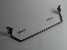 Load image into Gallery viewer, Progress Tech 06-08 Honda Fit Rear Sway Bar (22mm) - GTR Auto
