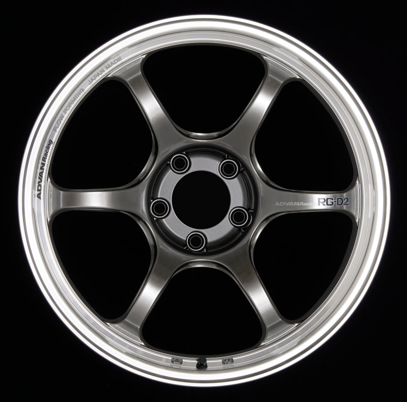 Advan RG-D2 15x5.5 +38 4x100 Machining and Racing Hyper Black Wheel