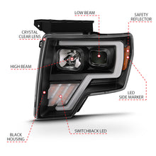 Load image into Gallery viewer, ANZO 2009-2013 Ford F-150 Projector Light Bar G4 Switchback Headlights Black Amber - GTR Auto